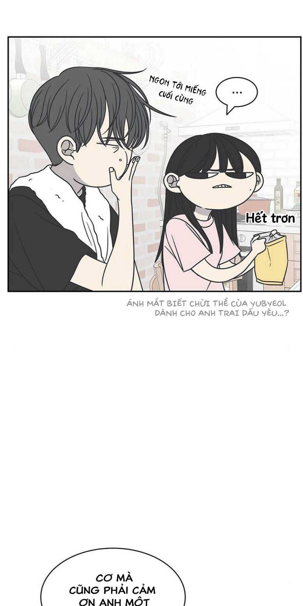 Kế Hoạch Hẹn Hò Của Bareum Chương 86 Ảnh 19