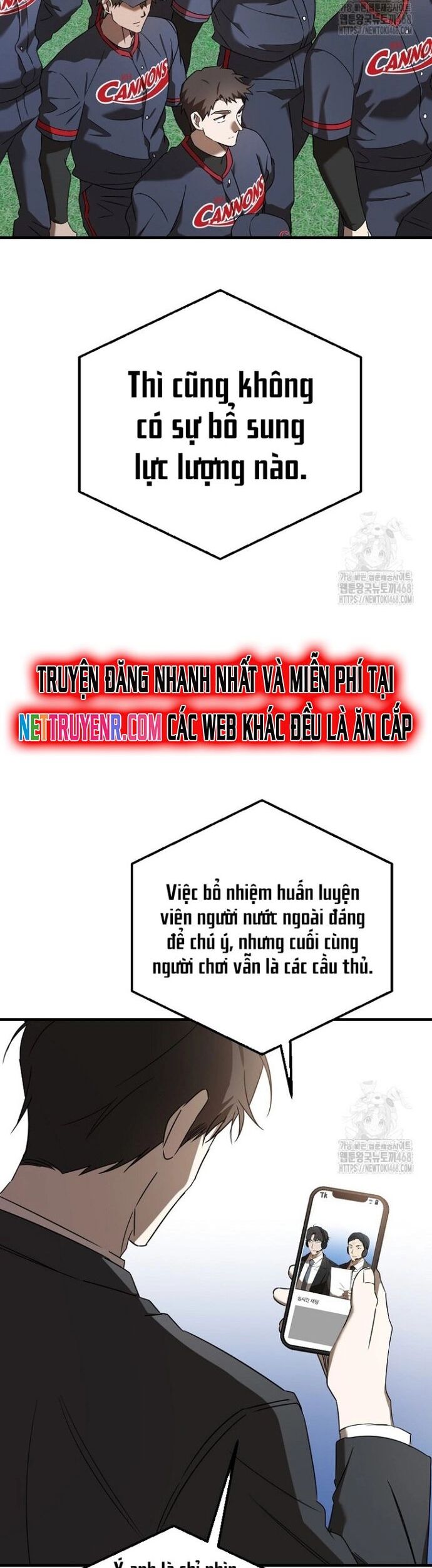 Tân Binh Của Đội Bóng Chày Quá Giỏi Chương 45 Ảnh 5