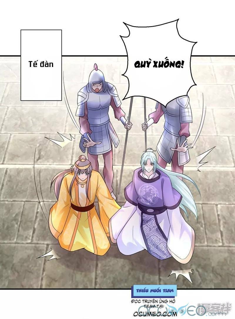 Tư Sủng Âm Dương Phi Chương 41 Ảnh 2