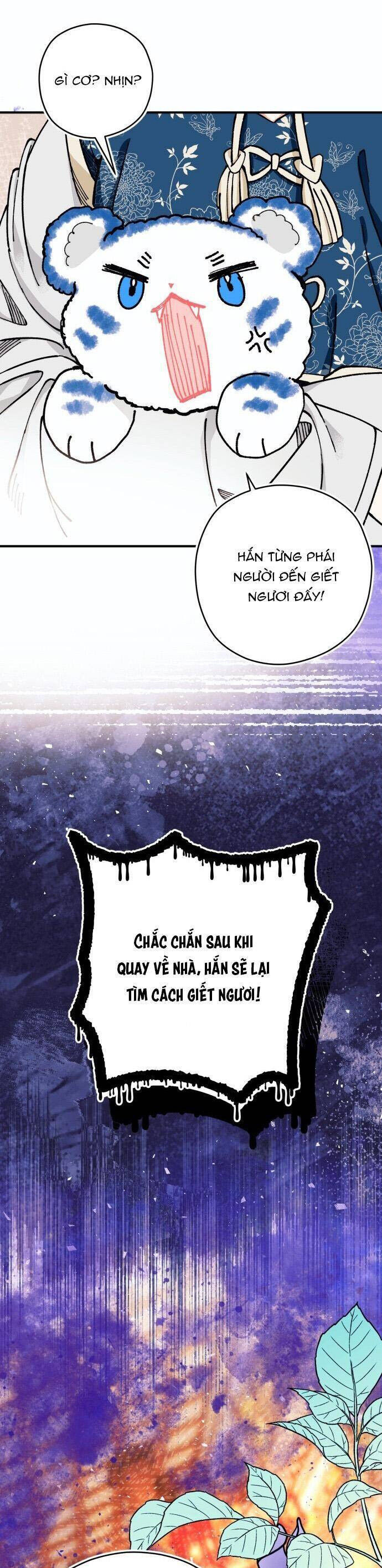 Tôi Đã Nuôi Dưỡng Nam Phụ Phản Diện Chương 24 Ảnh 8