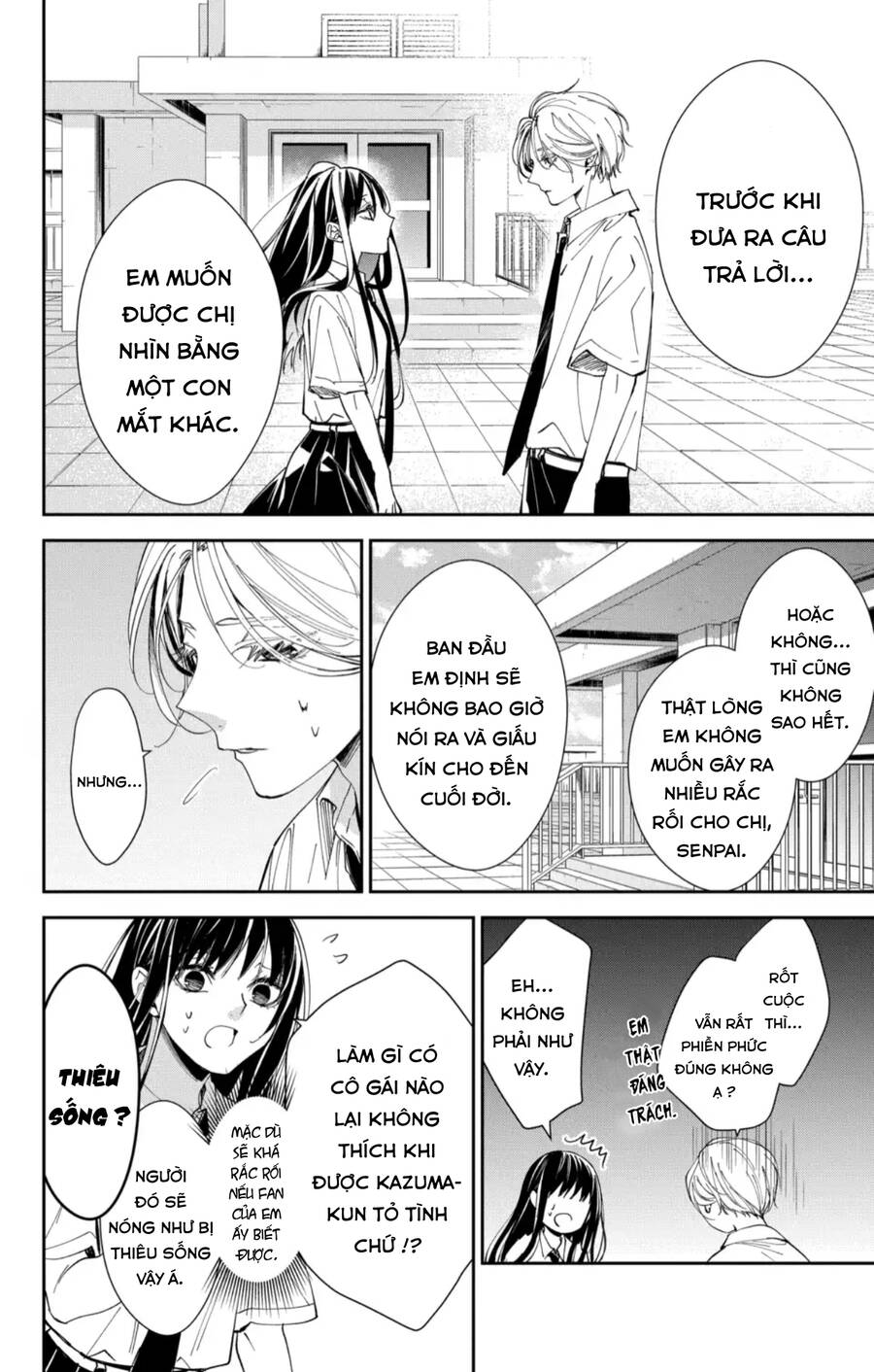 Tsuiraku Jk To Haijin Kyoushi Chương 79 Ảnh 12