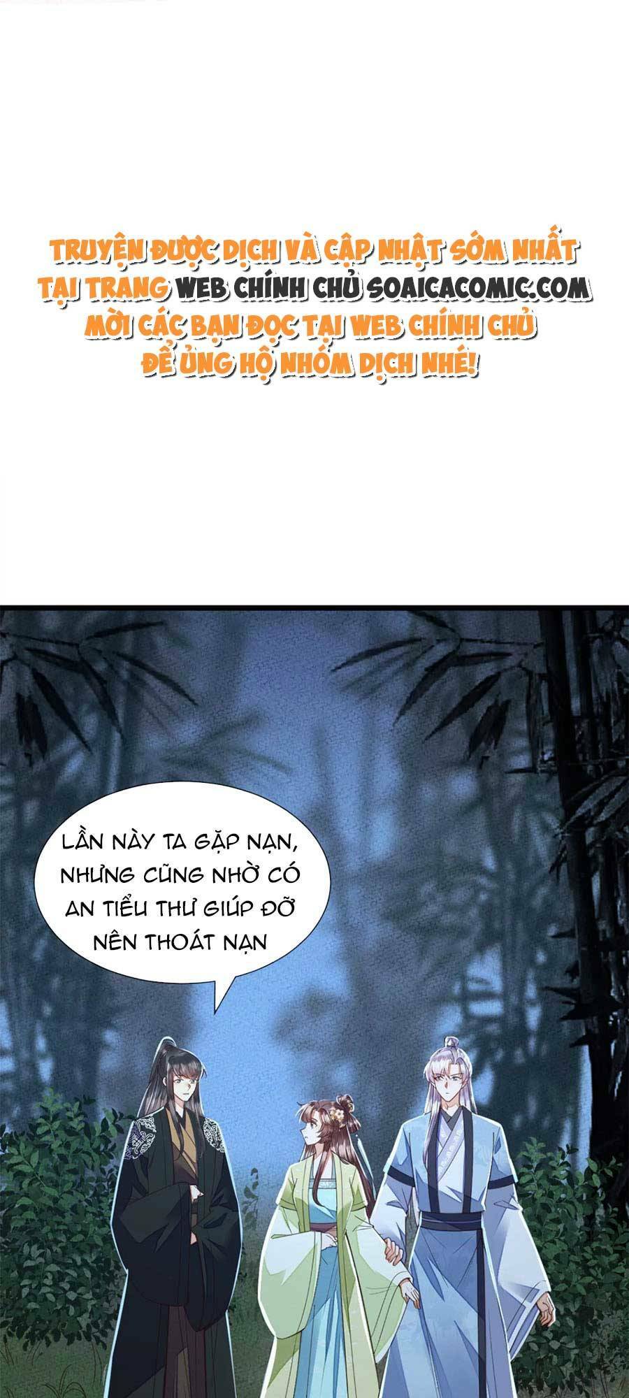 Rơi Vào Cạm Bẫy Ngọt Ngào Của Tứ Thúc Chương 40 Ảnh 2