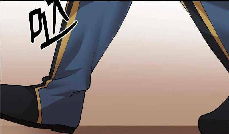 The Dungeon Master Chương 118 Ảnh 80