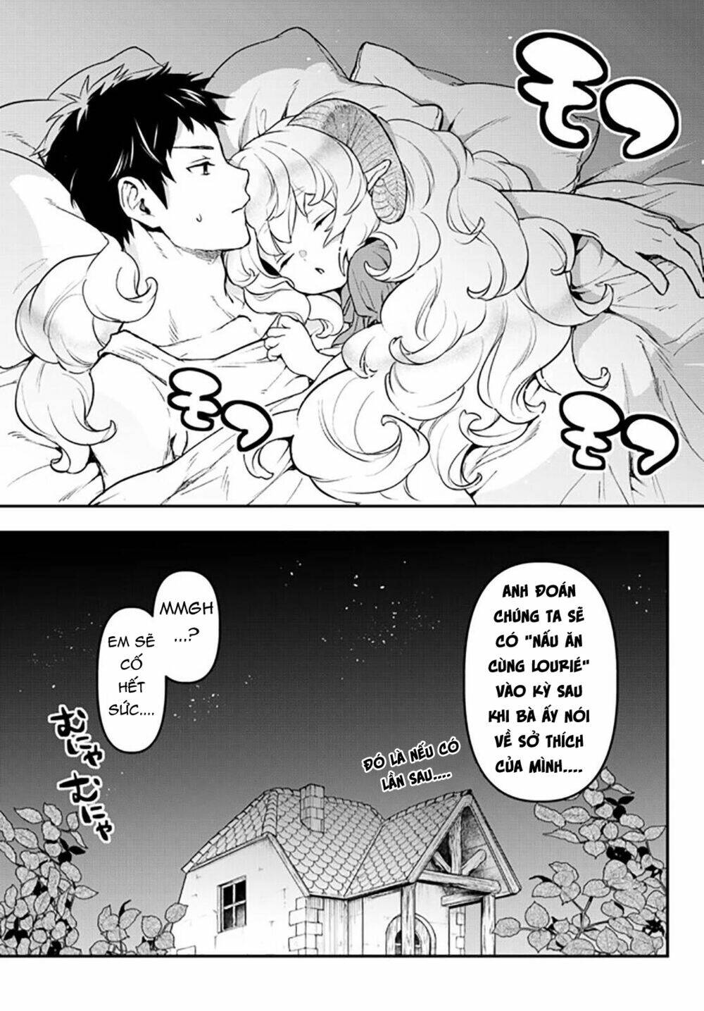 Youjo To Sukoppu To Magan Ou Chương 15 Ảnh 66