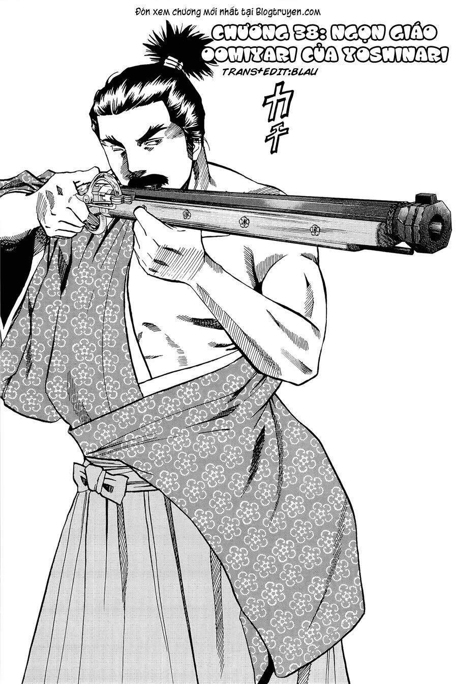 Nobunaga No Chef - Đầu Bếp Của Nobunaga Chương 38 Ảnh 2