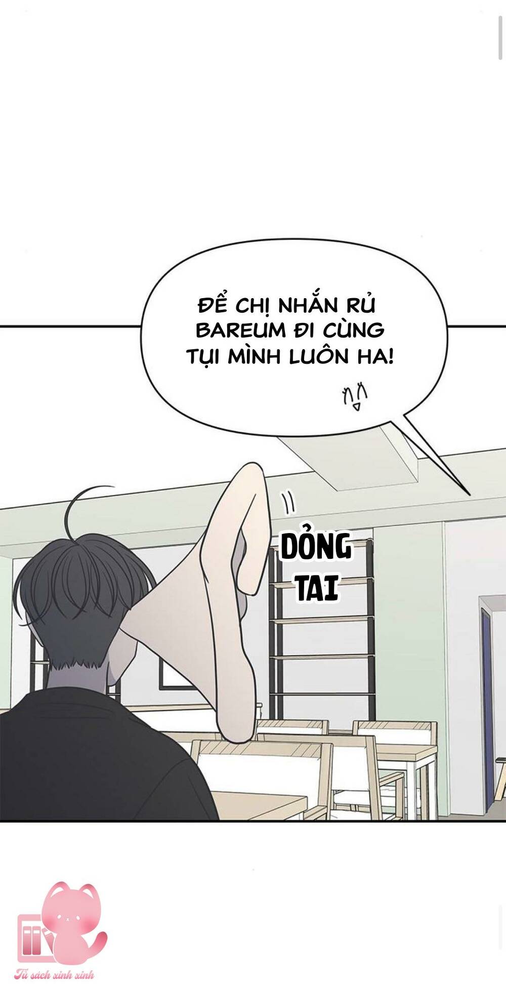Kế Hoạch Hẹn Hò Của Bareum Chương 92 Ảnh 92