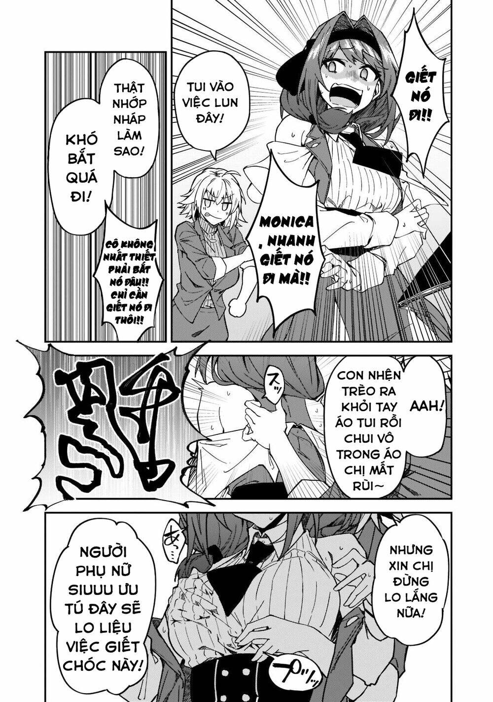 S Rank Boukensha De Aru Ore No Musume-Tachi Wa Juudo No Father Con Deshita Chương 22 Ảnh 22
