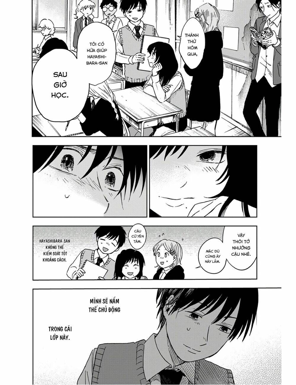 Houkago No Salome Chương 2 Ảnh 9