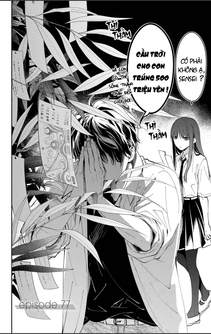 Tsuiraku Jk To Haijin Kyoushi Chương 77 Ảnh 4