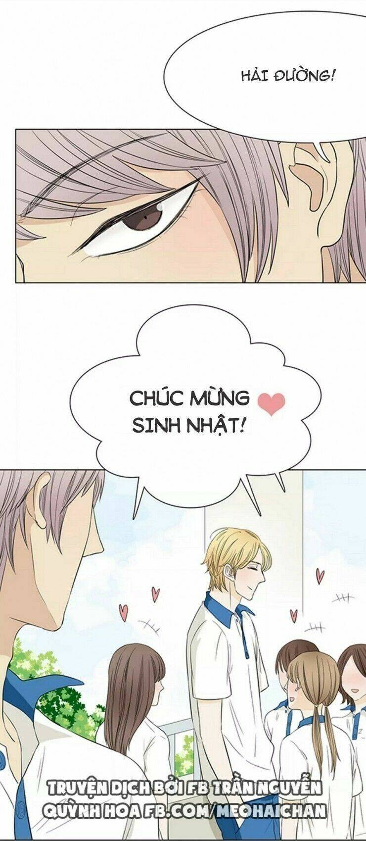 Trúc Mã Ngoe Nguẩy Đuôi Chương 2 Ảnh 7
