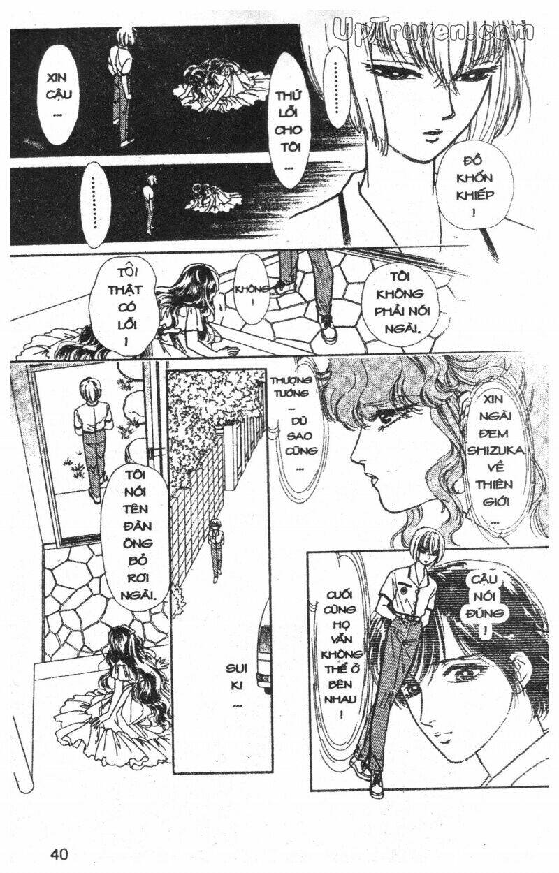 Hoàng Tử Hoa - Bud Boy Chương 2 Ảnh 42