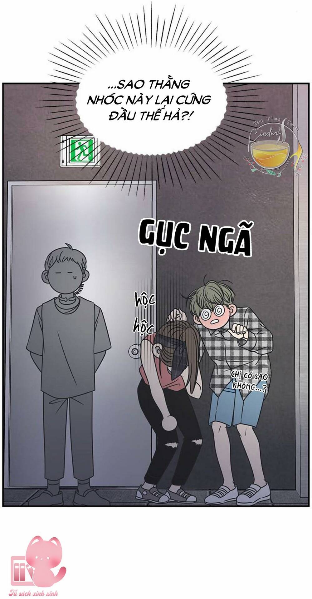 Kế Hoạch Hẹn Hò Của Bareum Chương 95 Ảnh 33