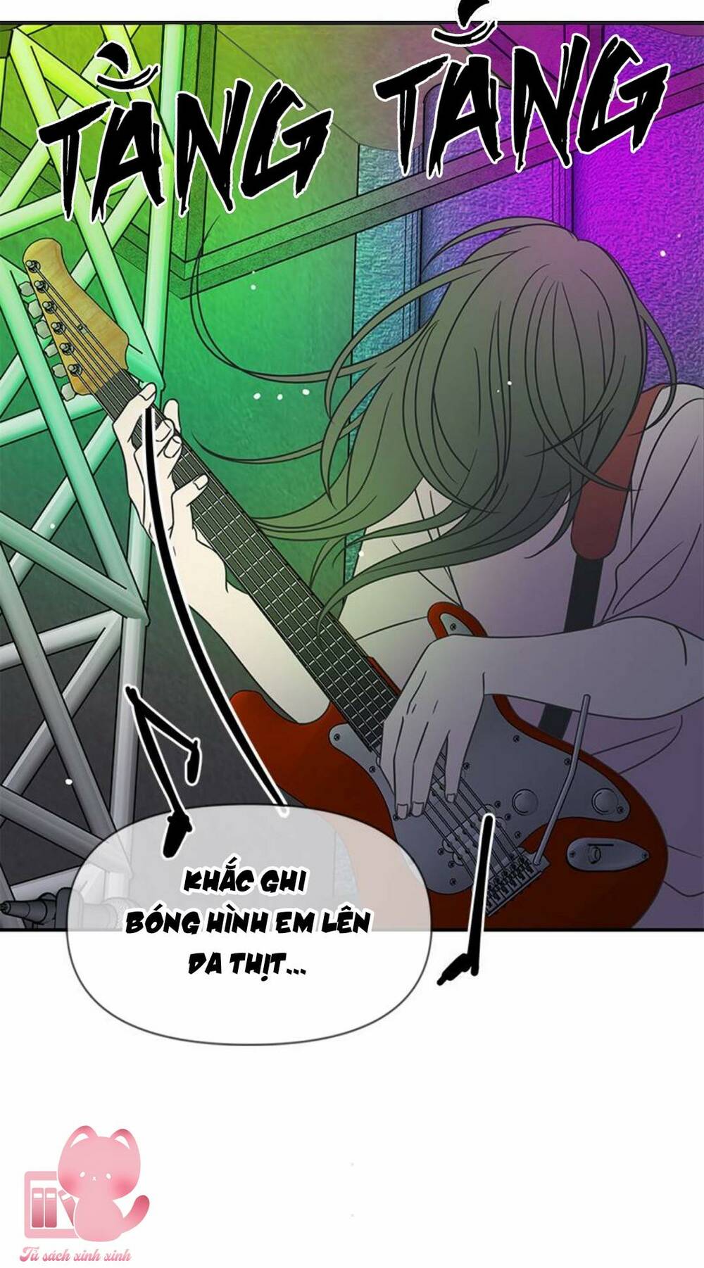 Kế Hoạch Hẹn Hò Của Bareum Chương 95 Ảnh 4