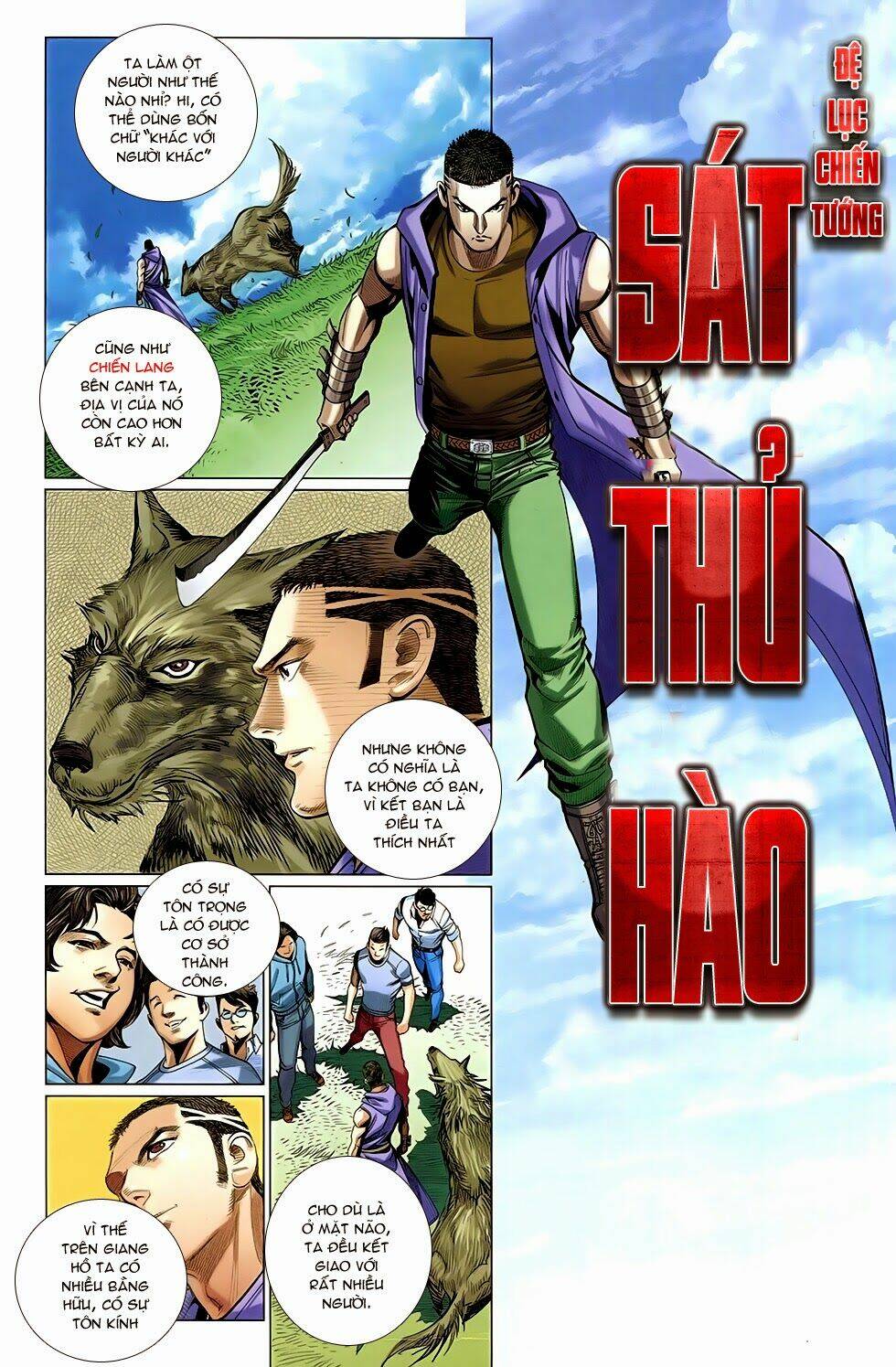 The Great Helmsman (Tập Kết Hiệu) Chương 7 Ảnh 16