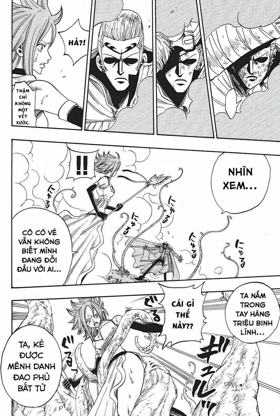 Rave Master Chương 215 Ảnh 17
