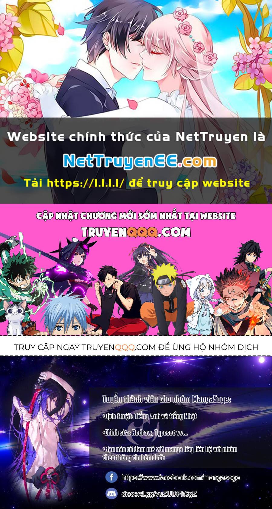 Chounin A Wa Akuyaku Reijou Wo Doushite Mo Sukuitai Chương 22 Ảnh 2