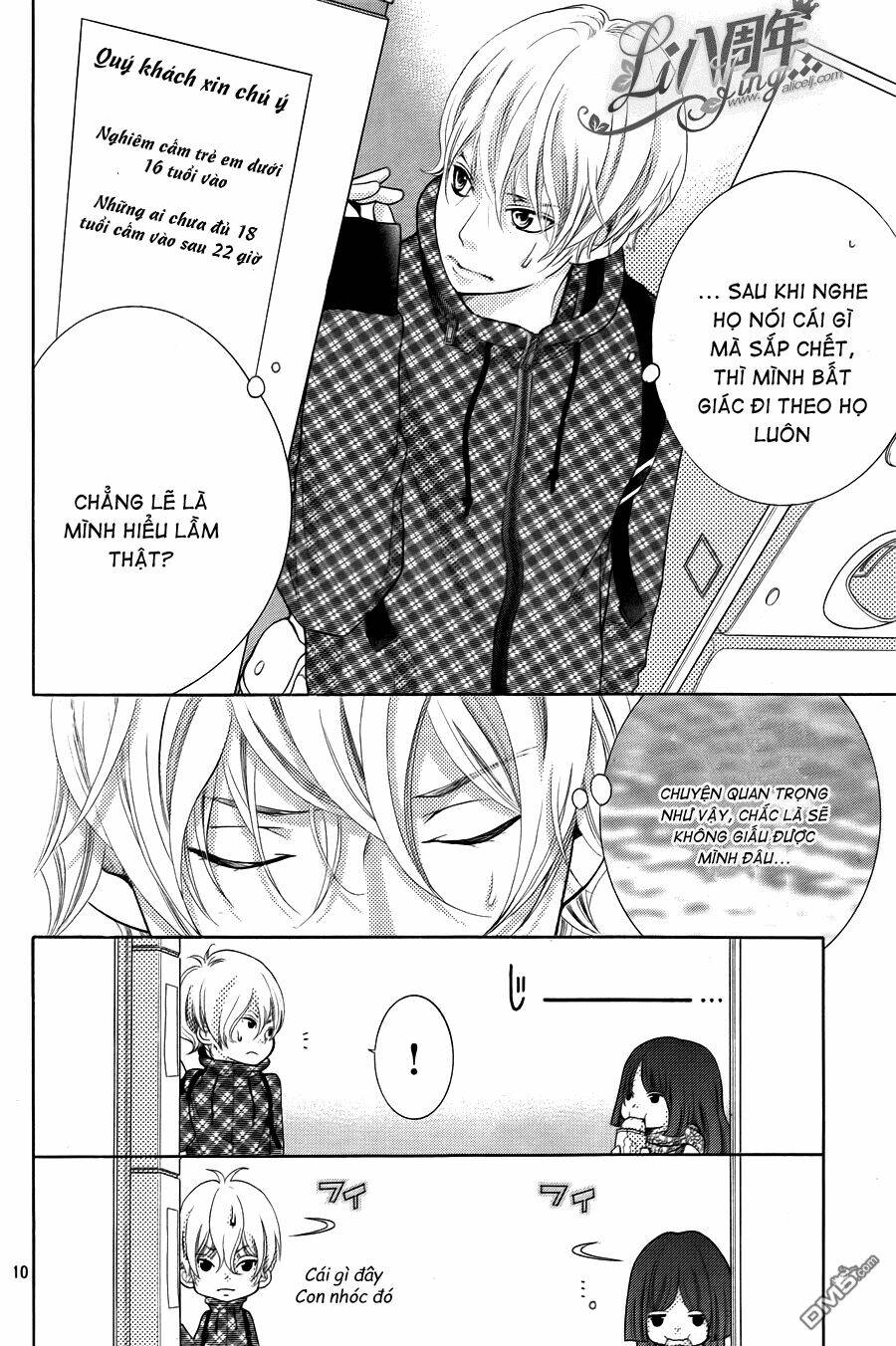 Kyou No Kira-Kun Chương 18 Ảnh 11