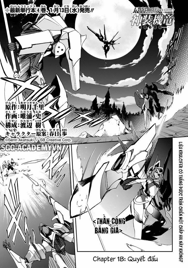 Saijaku Muhai No Shinsou Kiryuu Chương 18 Ảnh 6