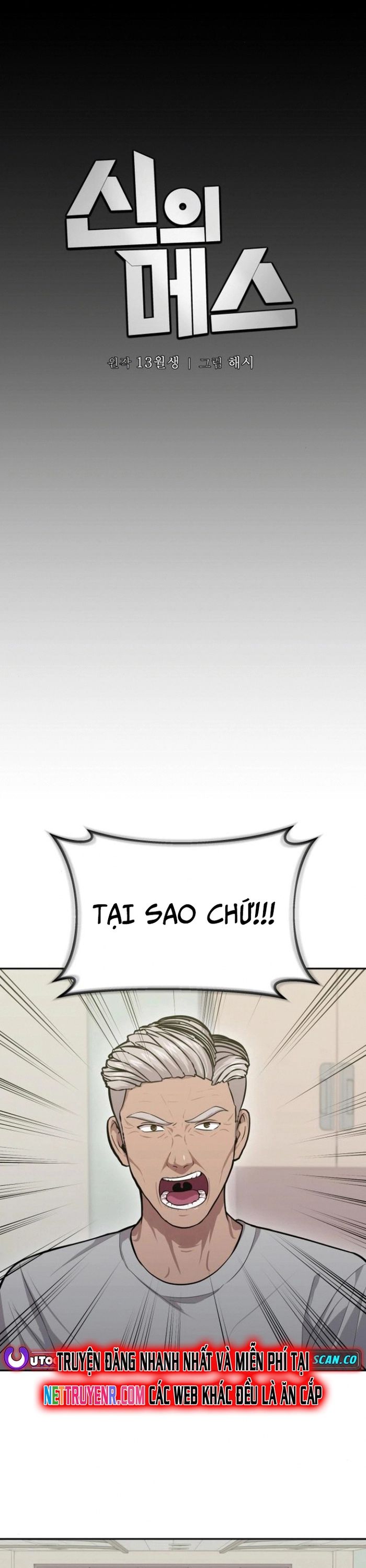 Sứ Mệnh Thần Y Chương 11 Ảnh 5