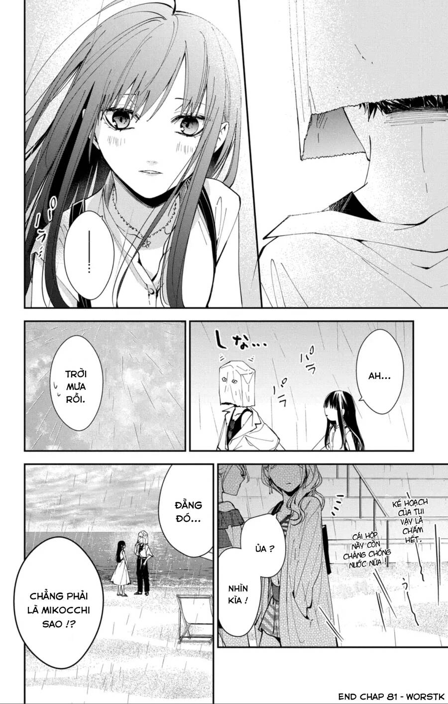 Tsuiraku Jk To Haijin Kyoushi Chương 81 Ảnh 28