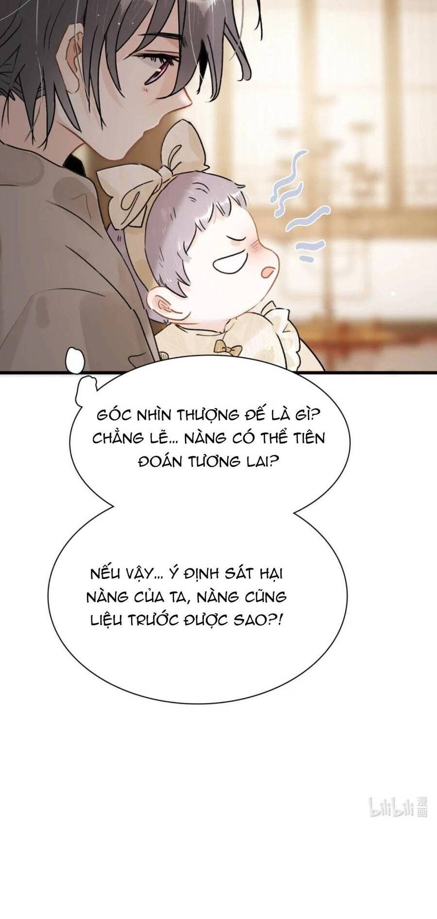 Toàn Bộ Phản Diện Trong Truyện Đều Nghe Được Tiếng Lòng Của Ta Chương 15 Ảnh 25