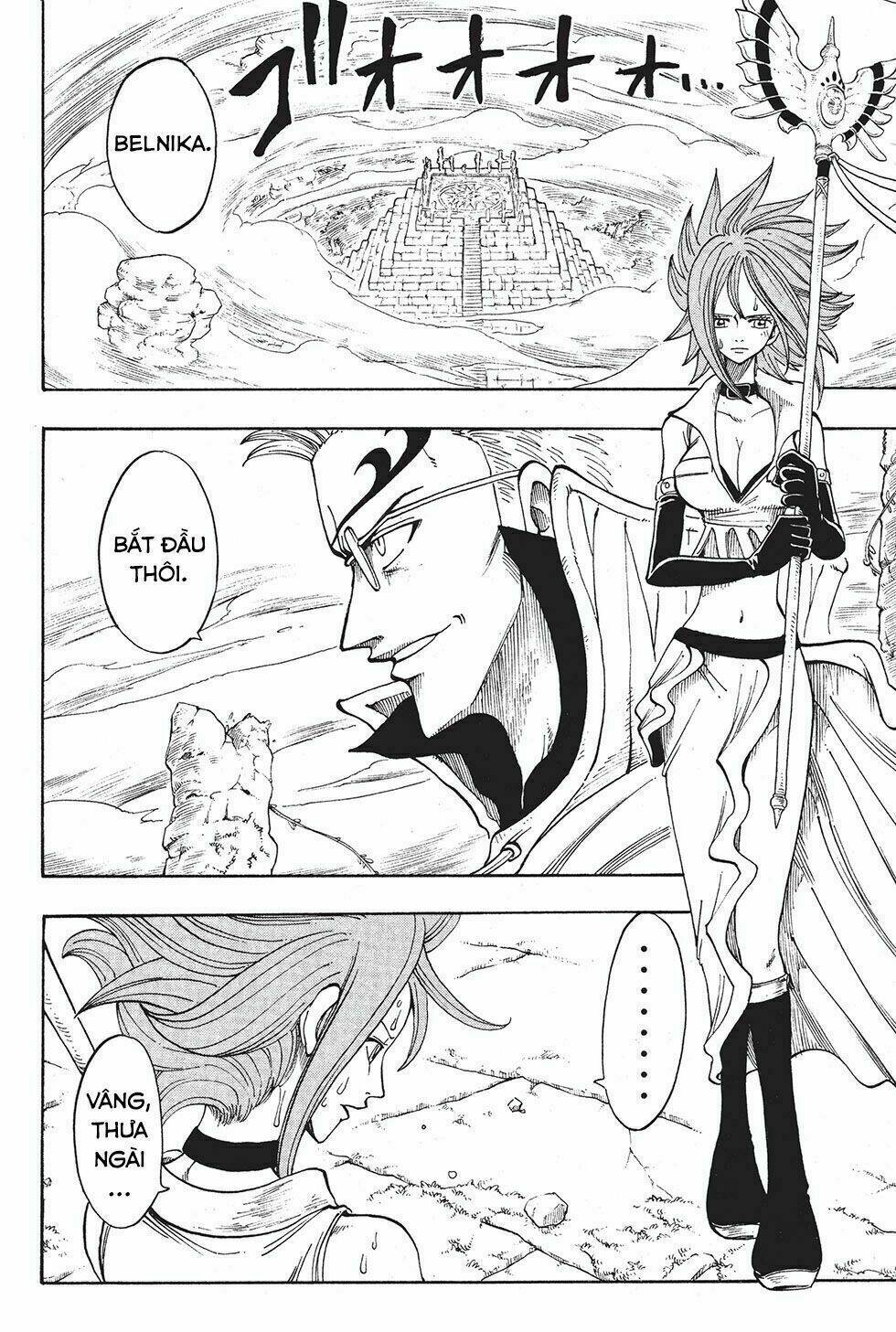 Rave Master Chương 215 Ảnh 5