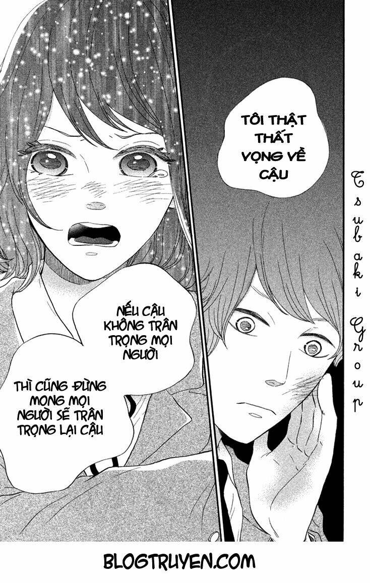 Ouji-Sama Game Chương 2 Ảnh 31