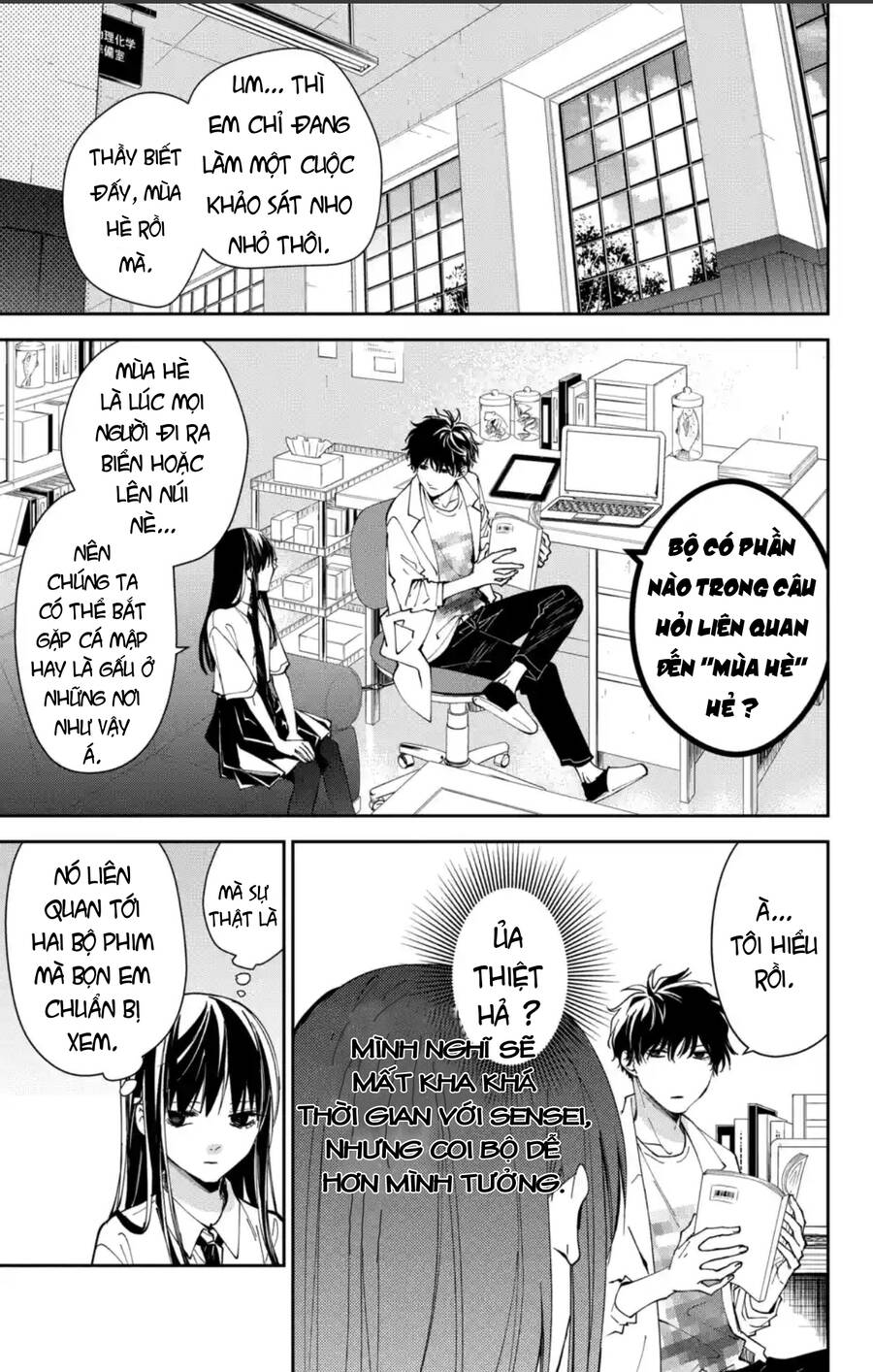 Tsuiraku Jk To Haijin Kyoushi Chương 76 Ảnh 5