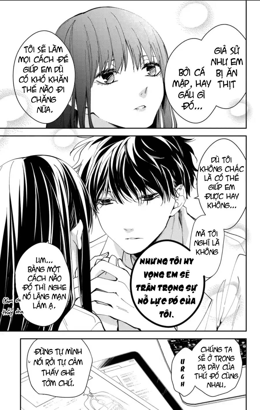 Tsuiraku Jk To Haijin Kyoushi Chương 76 Ảnh 11