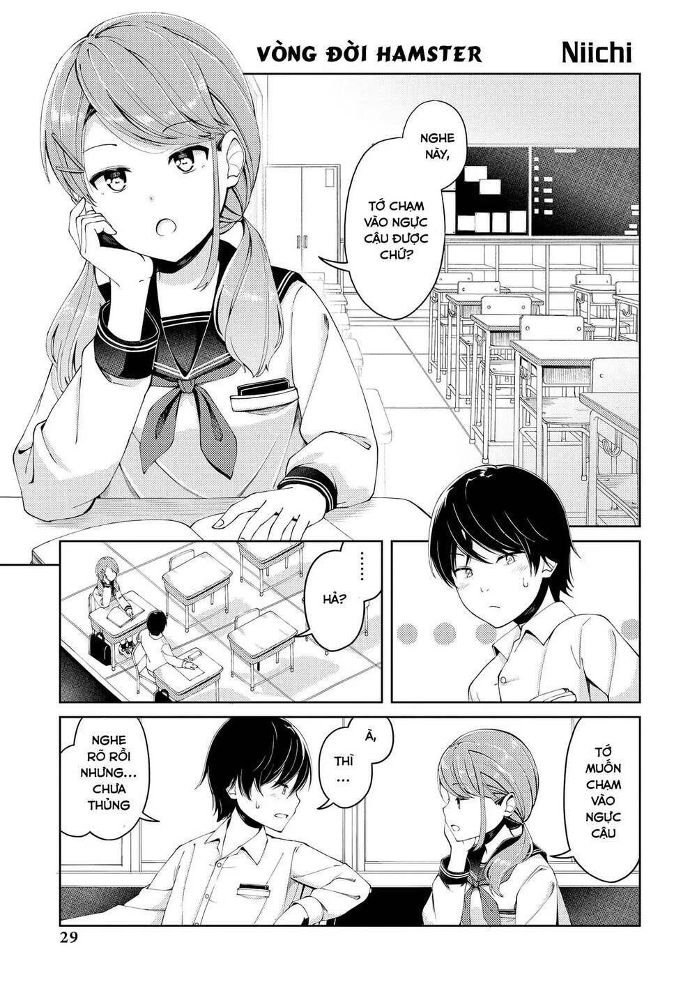 Precious 4p Short Stories Chương 5 Ảnh 3