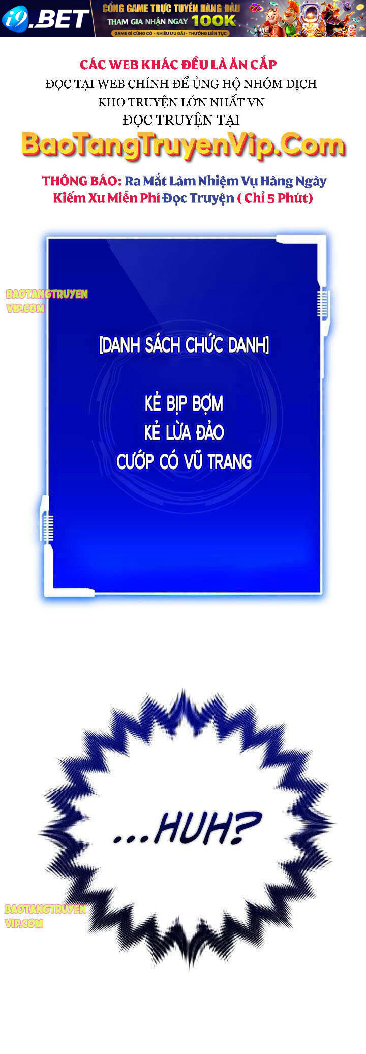 Thuộc Hạ Cực Kỳ Tài Năng Của Tôi Chương 7 Ảnh 2