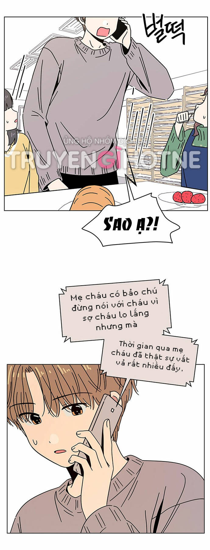 Thanh Xuân Rực Rỡ Chương 124 Ảnh 34