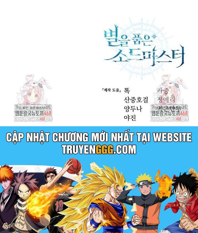 Tinh Tú Kiếm Sĩ Chương 88 Ảnh 82