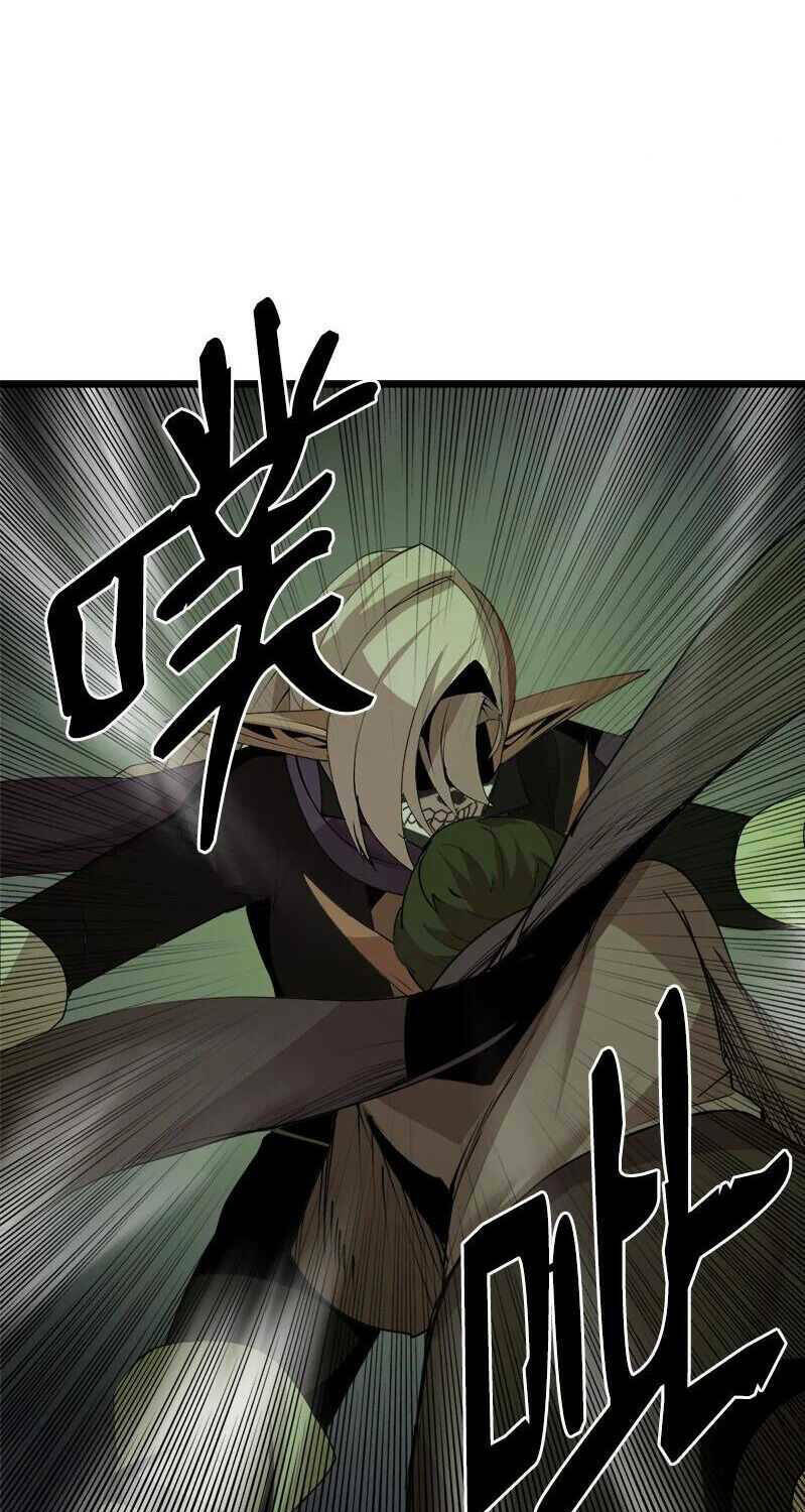 The Dungeon Master Chương 111 Ảnh 37