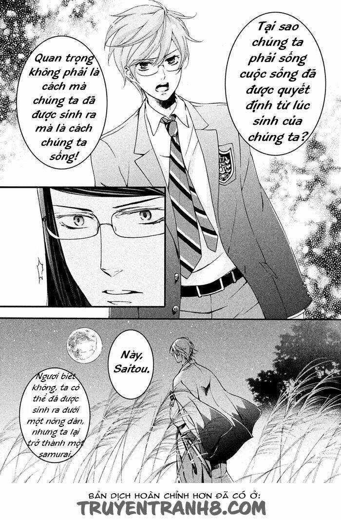 Ssg - Meimon Danshikou Keppuuroku Chương 4 Ảnh 19