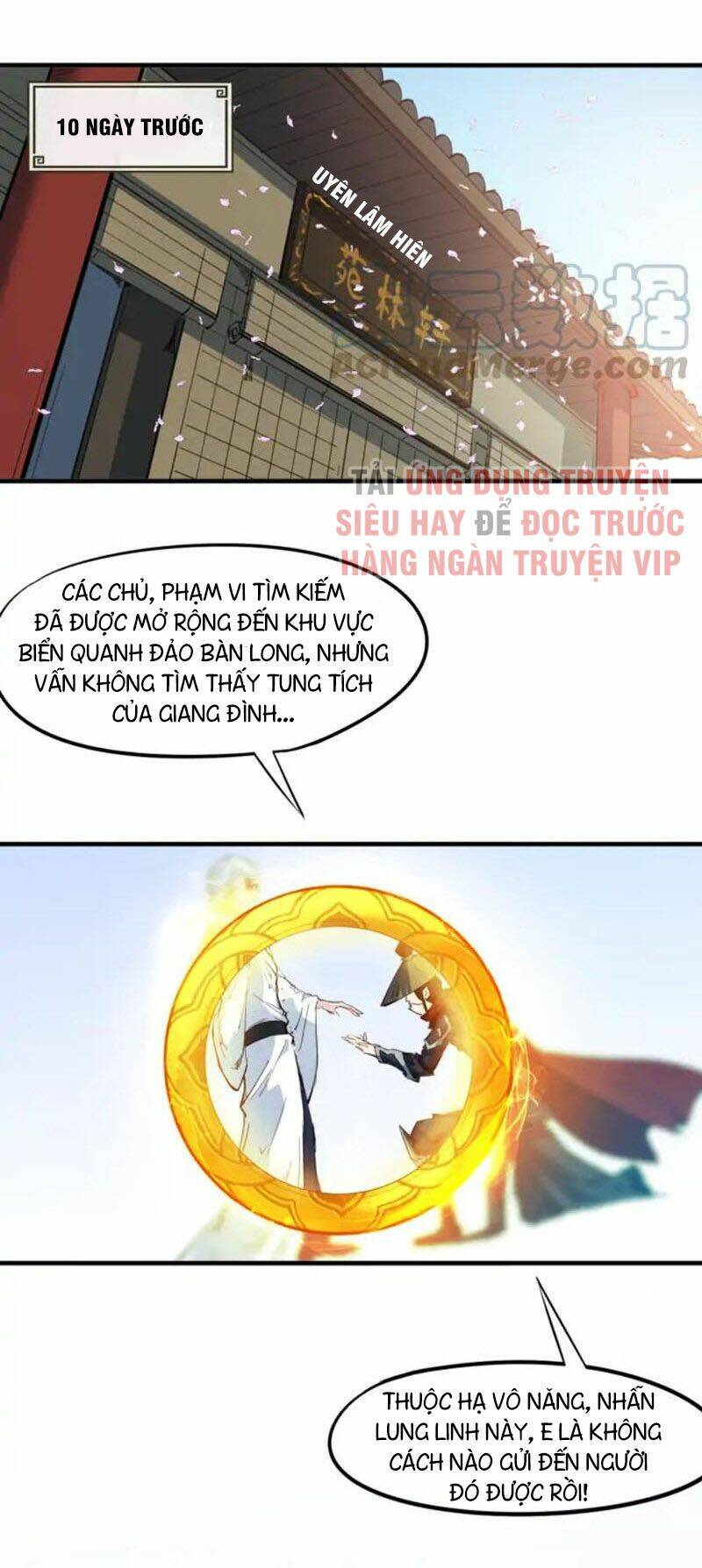 Long Mạch Võ Thần Chương 75 Ảnh 2