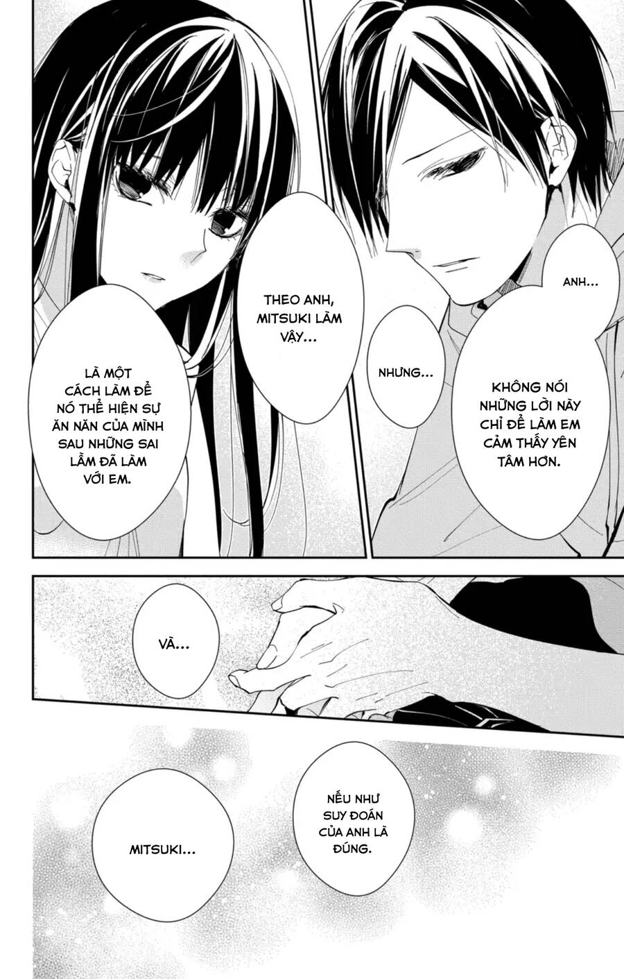 Tsuiraku Jk To Haijin Kyoushi Chương 83 Ảnh 16