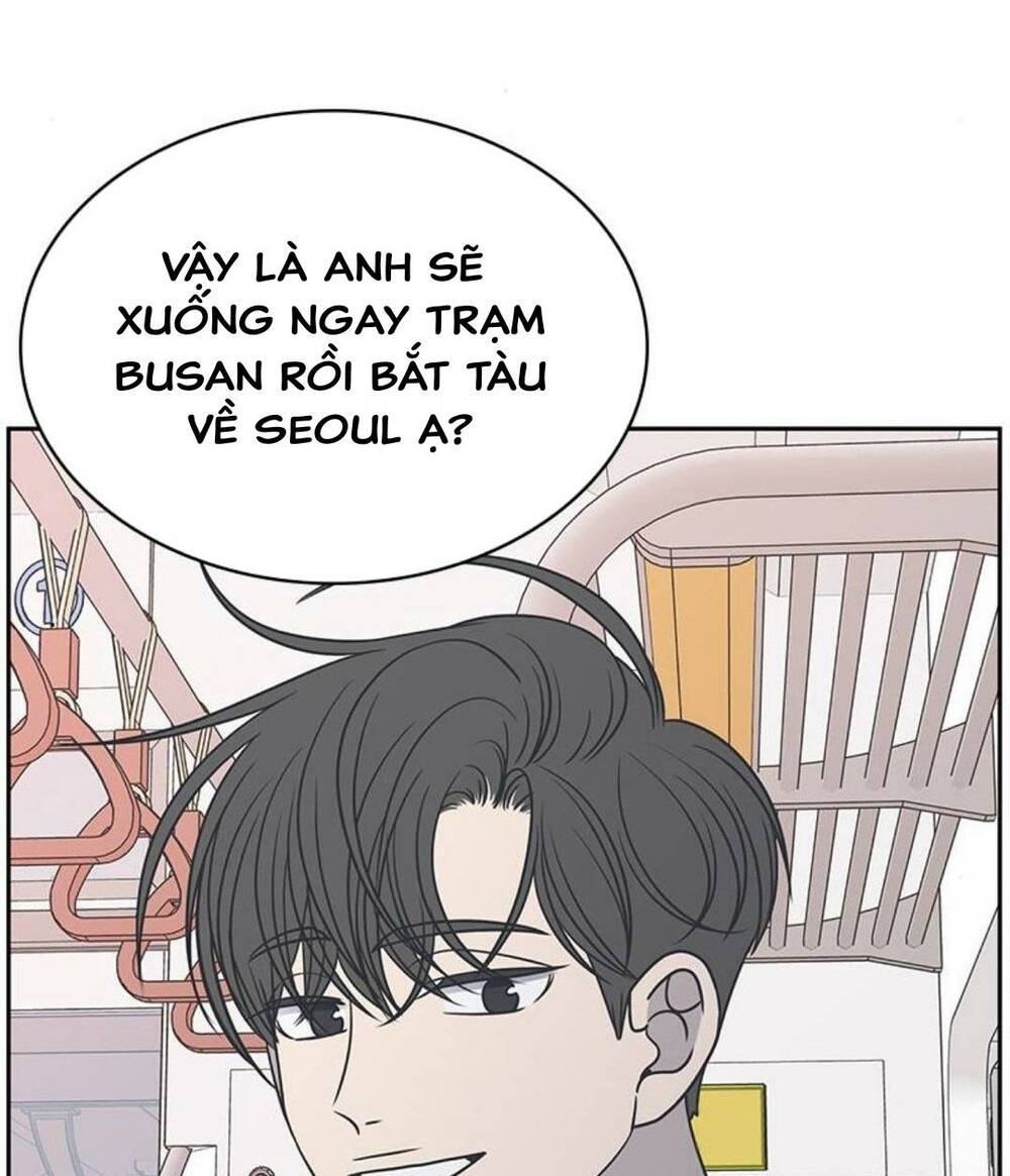 Kế Hoạch Hẹn Hò Của Bareum Chương 90 Ảnh 57