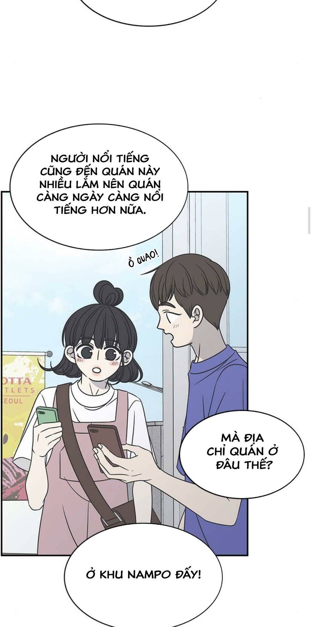 Kế Hoạch Hẹn Hò Của Bareum Chương 88 Ảnh 13