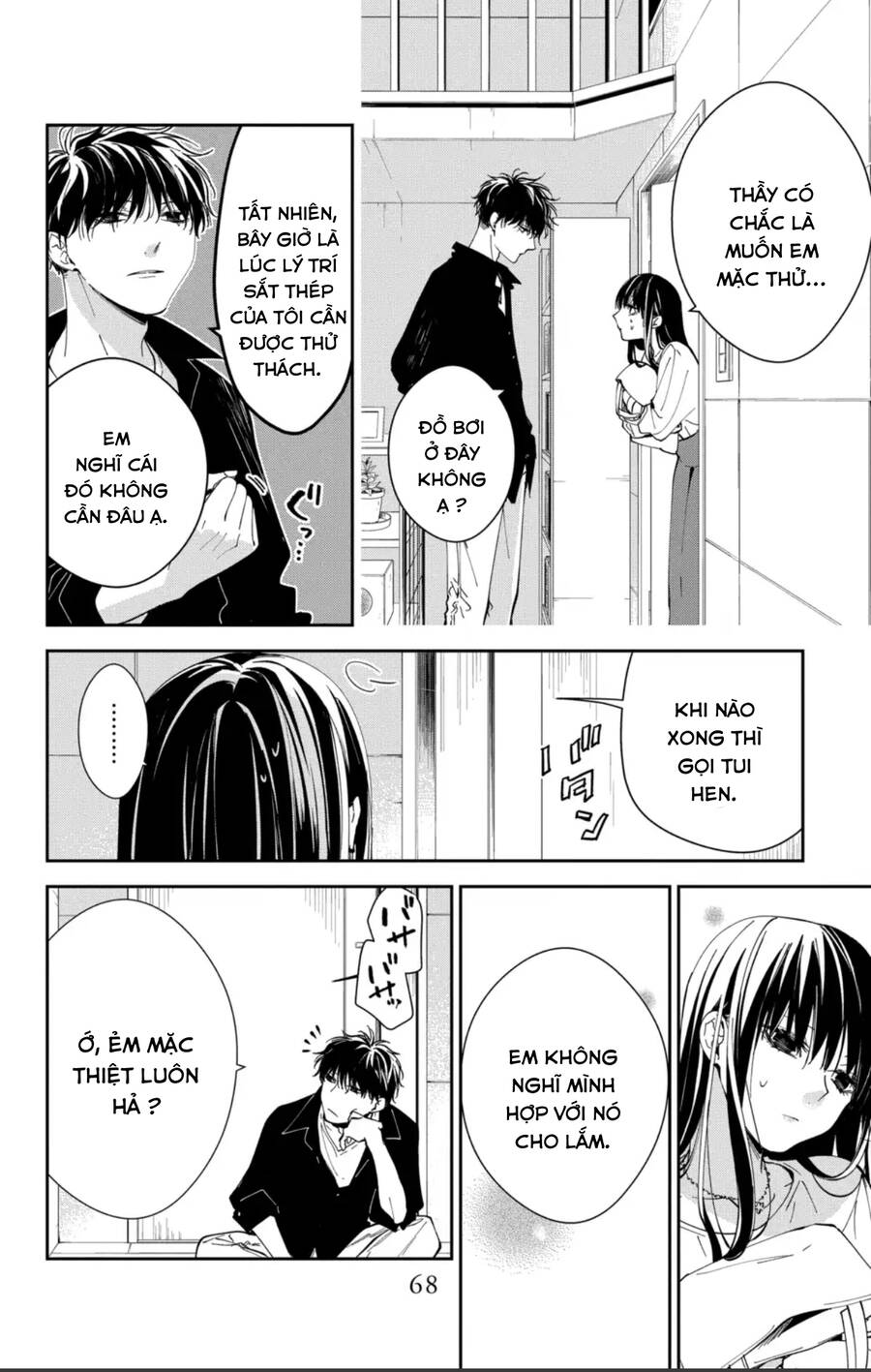 Tsuiraku Jk To Haijin Kyoushi Chương 80 Ảnh 12