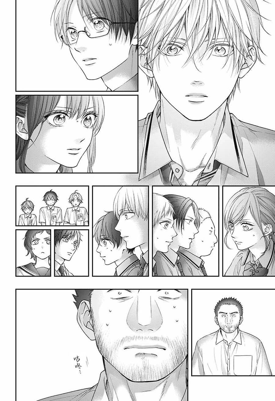 Kono Oto Tomare! Chương 133 Ảnh 7