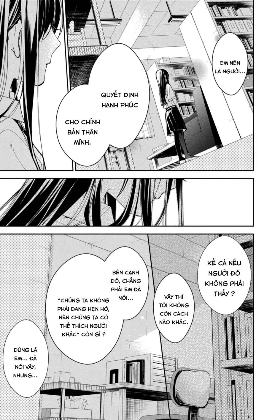 Tsuiraku Jk To Haijin Kyoushi Chương 79 Ảnh 23