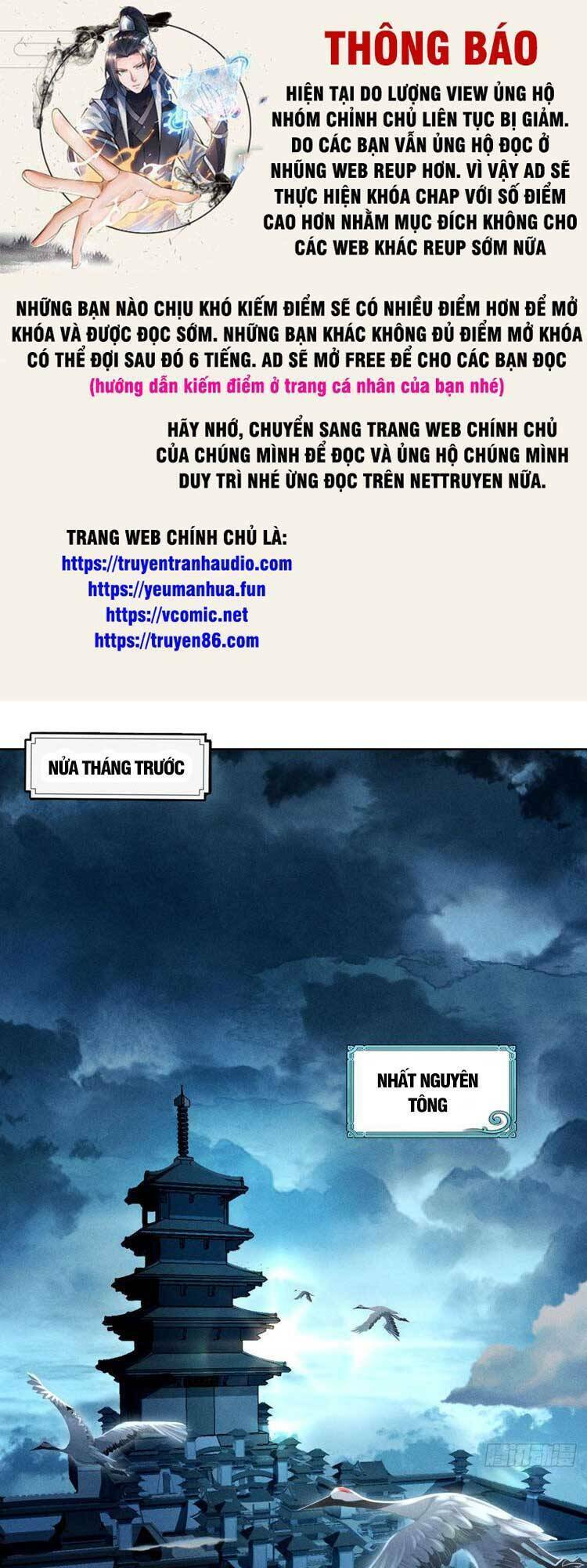 Cực Thiên Chi Chủ Chương 7 Ảnh 2