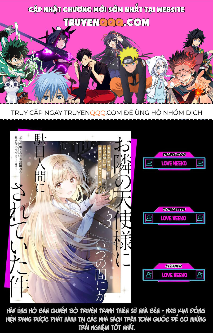 Otonari No Tenshi-Sama Ni Itsunomanika Dame Ningen Ni Sareteita Ken Chương 15.3 Ảnh 2