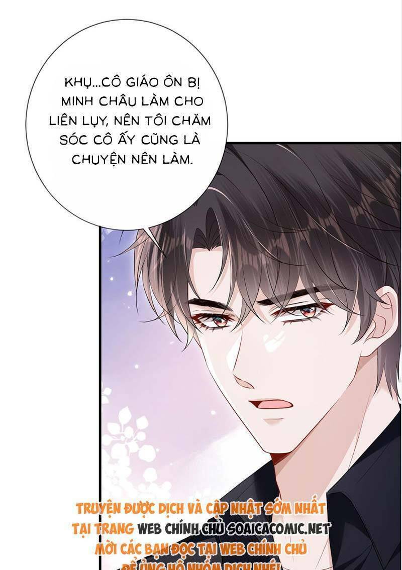 Anh Hoắc Ngoan Ngoãn Nuông Chiều Tôi Chương 12 Ảnh 46