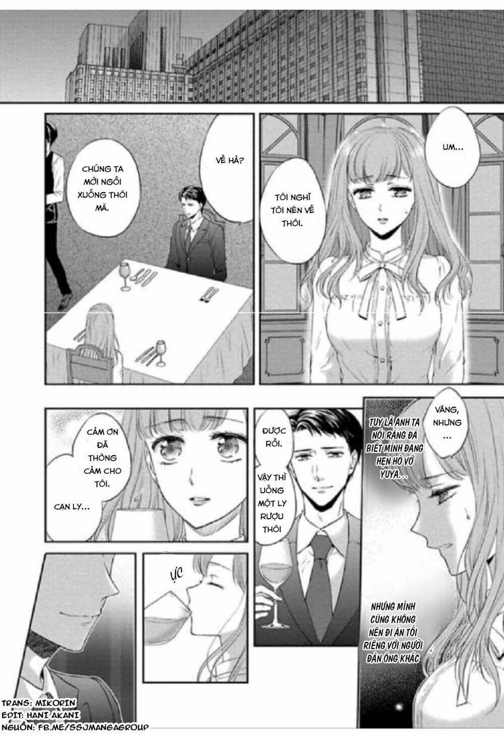 Potchari Kanojo To Suitsu Kareshi Anata To Toro Ama Sekusasaizu Chương 4 Ảnh 15