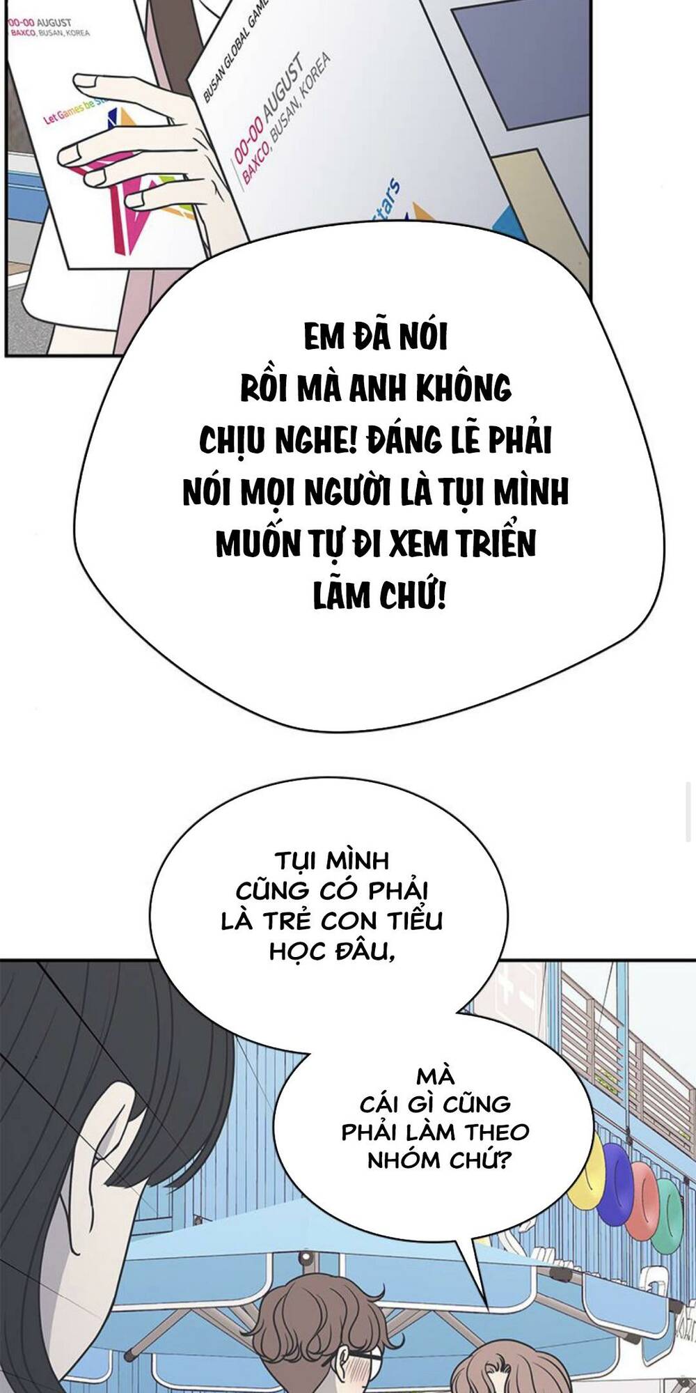 Kế Hoạch Hẹn Hò Của Bareum Chương 88 Ảnh 42
