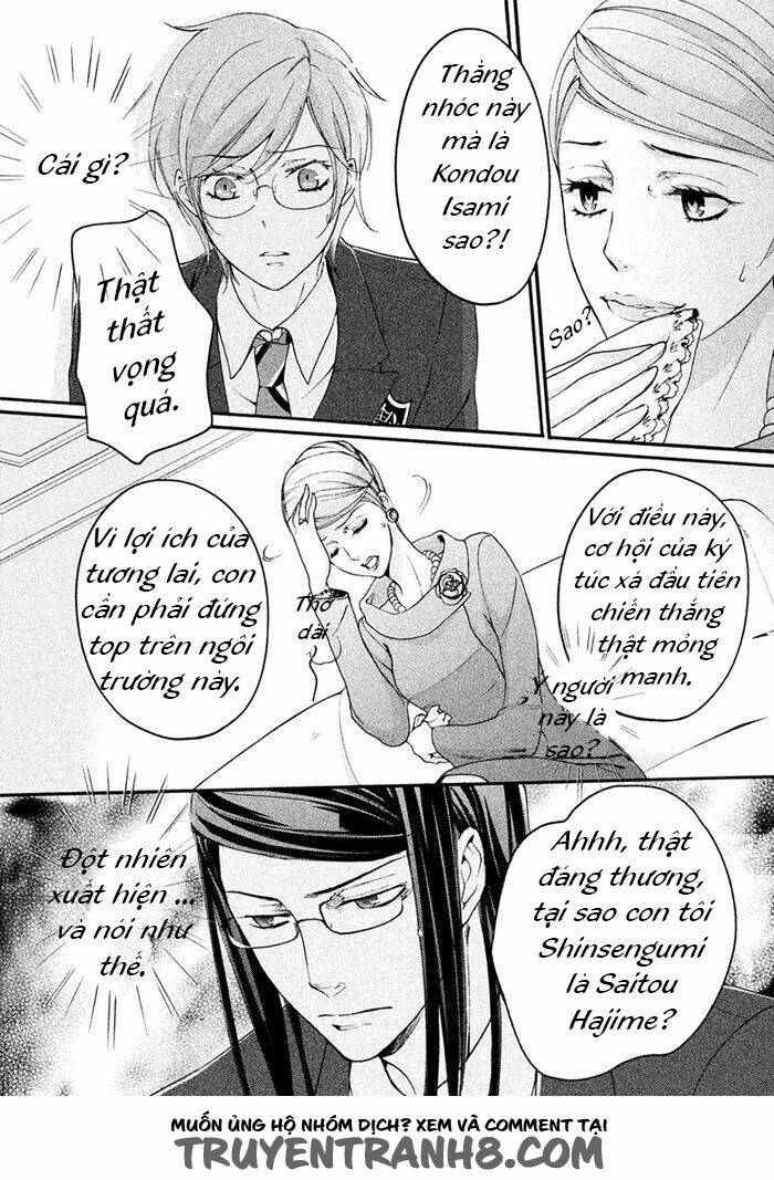 Ssg - Meimon Danshikou Keppuuroku Chương 4 Ảnh 16