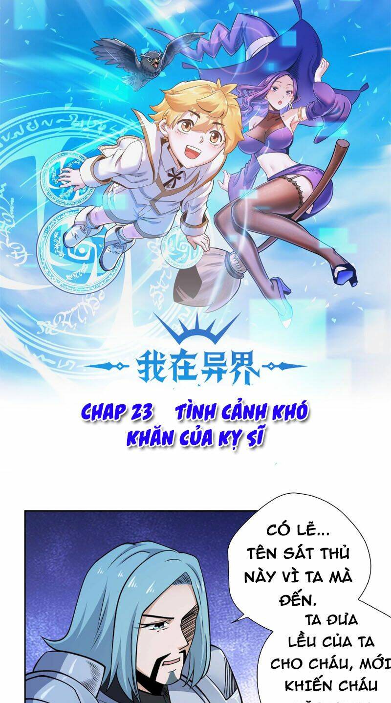 Ta Học Ma Pháp Tại Dị Giới Chương 23 Ảnh 2