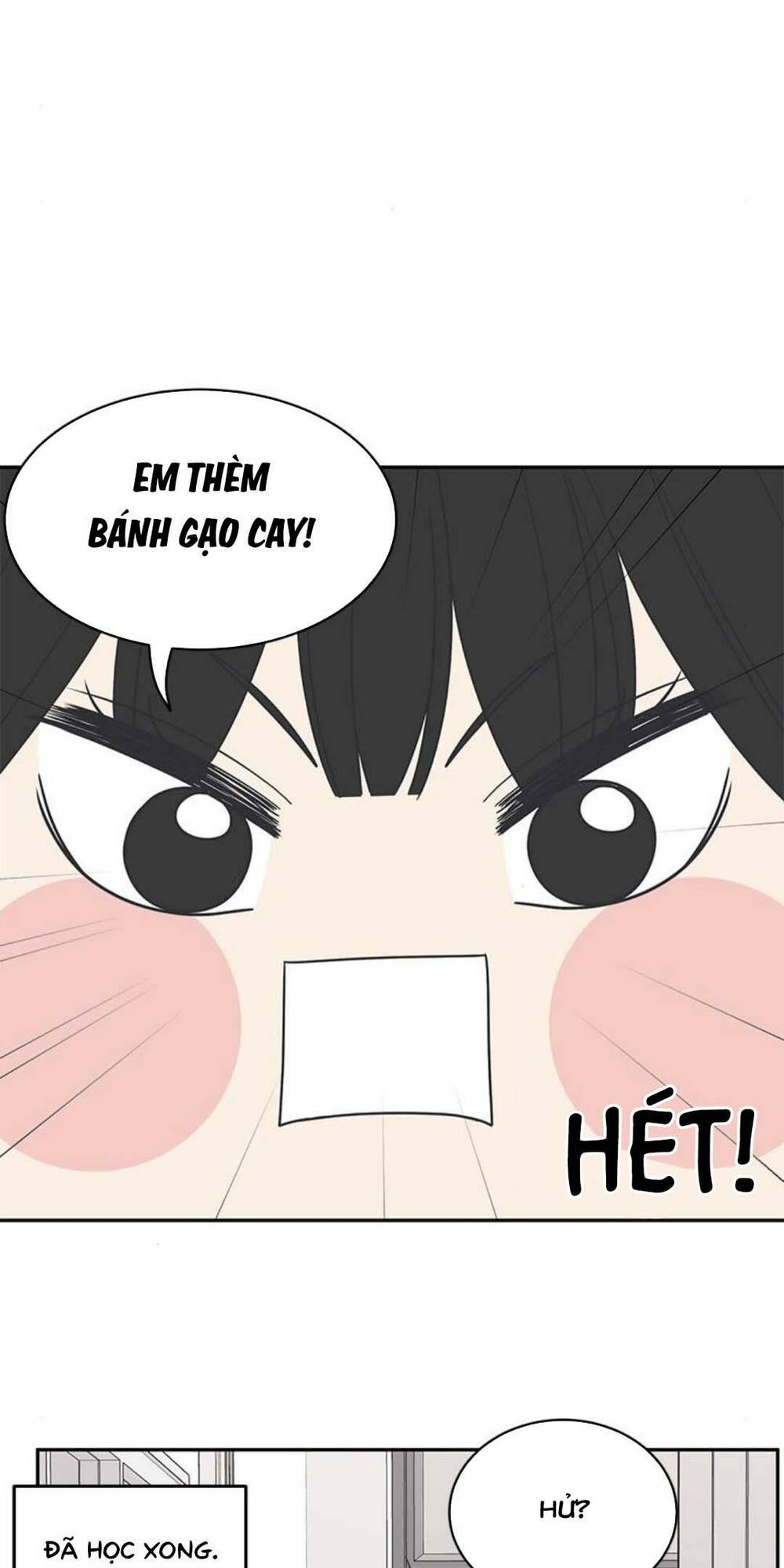Kế Hoạch Hẹn Hò Của Bareum Chương 87 Ảnh 12